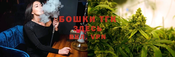 кокаин премиум Абинск