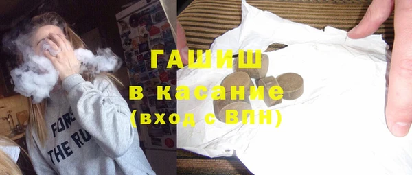 прущий лед Абаза