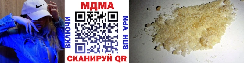 хочу   Покачи  маркетплейс телеграм  MDMA кристаллы 