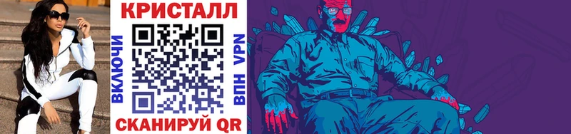 Метамфетамин витя ОМГ ОМГ ссылка Покачи